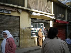 118 rue abensour quartier juifs